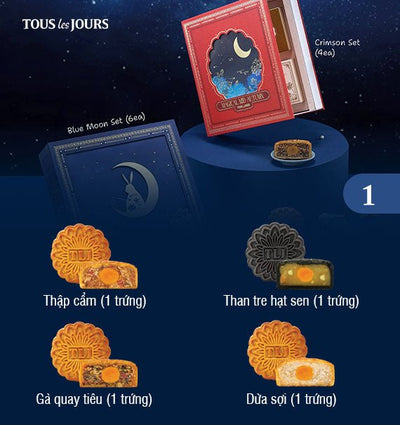 Tous Les Jours Mooncake - Gift Box #1