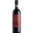 allegrini corte giara valpolicella red wine