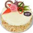 special cake 09 500x531