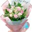 beside you roses bouquet