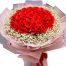 Vietnamese Women's Day Roses 10