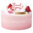mothers day cake tous les jours 02