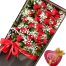 special valentines combo gift vietnam 07