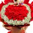 24 Red Roses Valentine #4