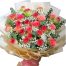 special anniversary flowers 18 500x531