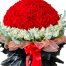 500 Red Roses - Mother's Day VIP Bouquet