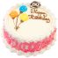 dairy queen ice cream cake 19