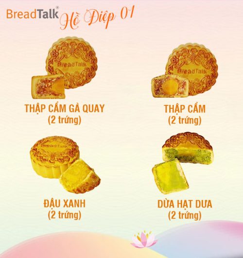 ho diep 01a breadtalk mooncakes