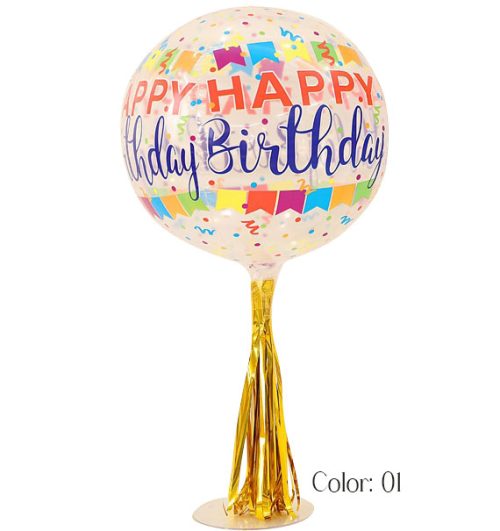 jumbo 4d happy birthday balloon 01