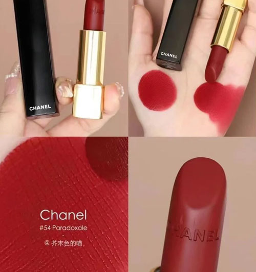 chanel rouge allure velvet 54 paradoxale view