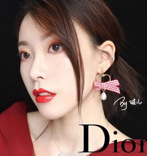 dior rouge satin 769 view