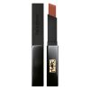 ysl the slim velvet radical matte 311 released nude