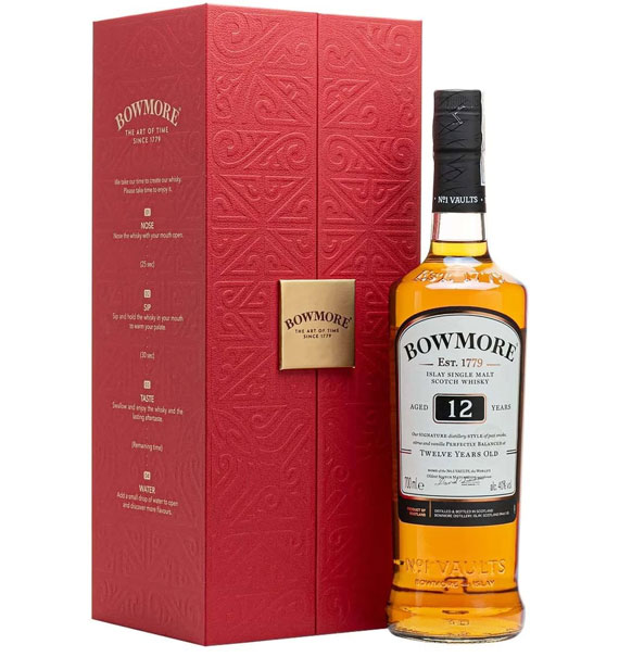 Bowmore 12 box gift