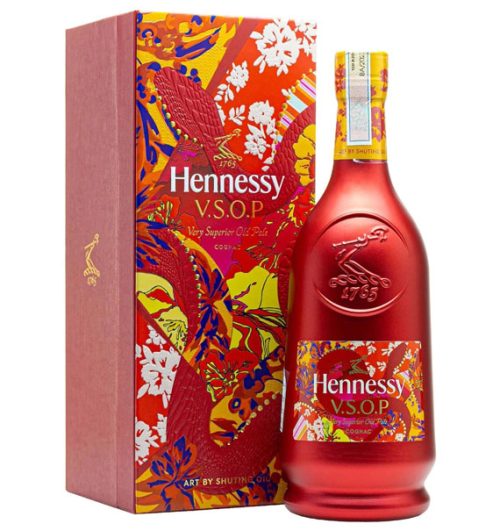 Hennessy VSOP box gift