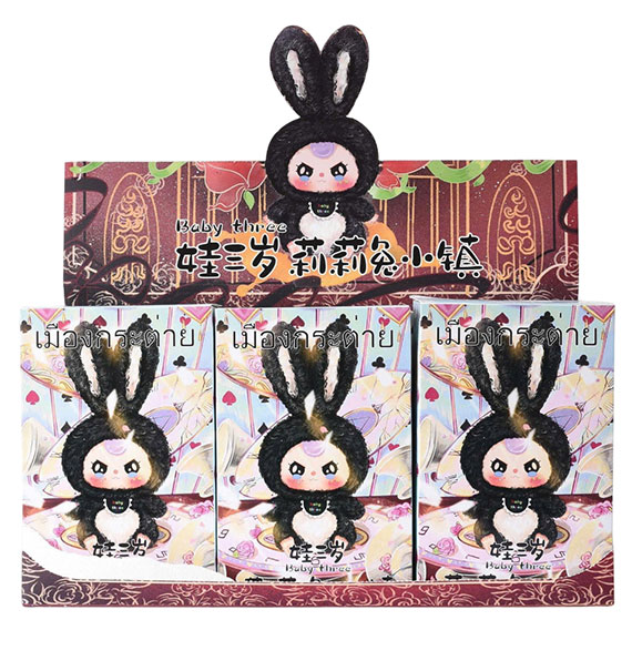 baby three lily rabbit town blindbox full set